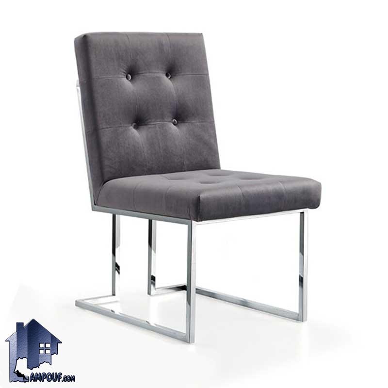 BDM 2 Luxuries Velvet Armchair Gold or Metal Legs, Style - Image 4